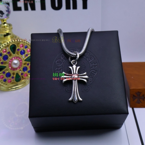 �������� ũ������ ����� CH345678-33