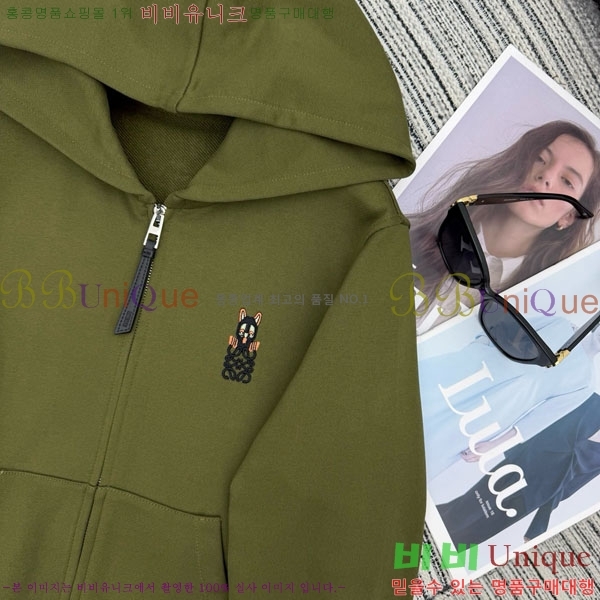 ���� �ο��� ��Ʈ LW1456076-2