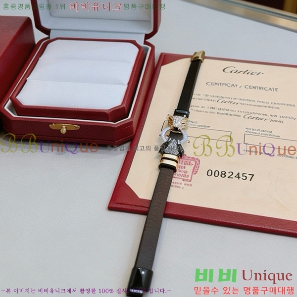 �������� ��쿡 ���� CA34570-13