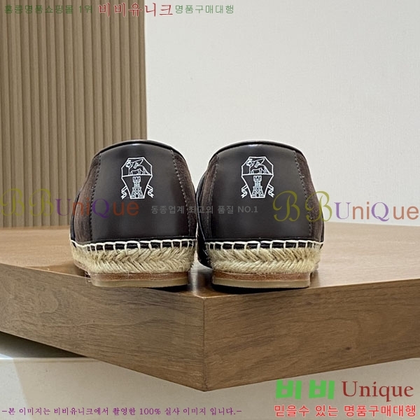 ���� ���ڷ� ��ġ�ڸ� ������ BC266501-3