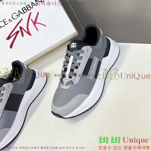 ���� ��ü�ذ��ٳ� ����Ŀ�� D4G500062