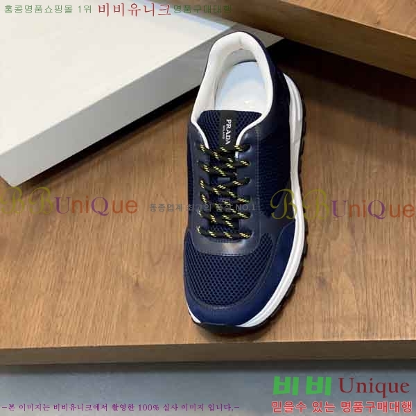 ���� ����� ����Ŀ�� P6600095-2