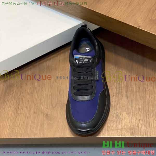 ���� ����� ����Ŀ�� PR8890556-1