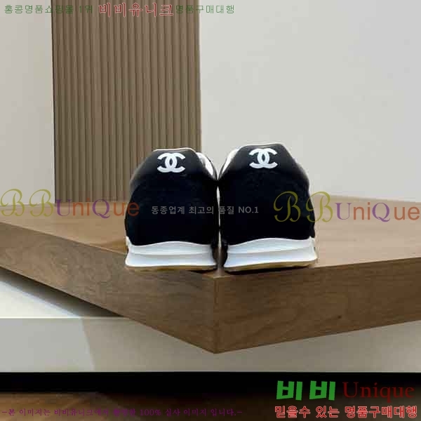 ���� ��* ����Ŀ�� AA488900-1