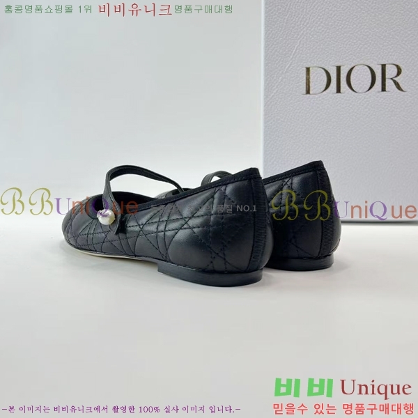 ��� �޸����� �÷����� 28DL2592612-1