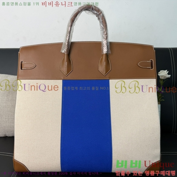 #�����޽� HAC 50 ��Ų�� H400810-200