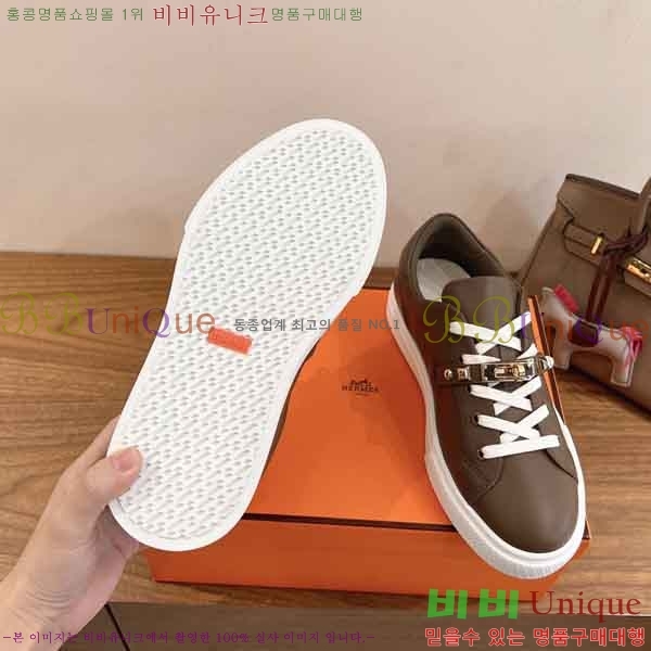 �����޽� ����Ŀ�� �������� H2808890-2