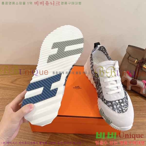 �����޽� ����Ŀ�� �������� H2889050-7