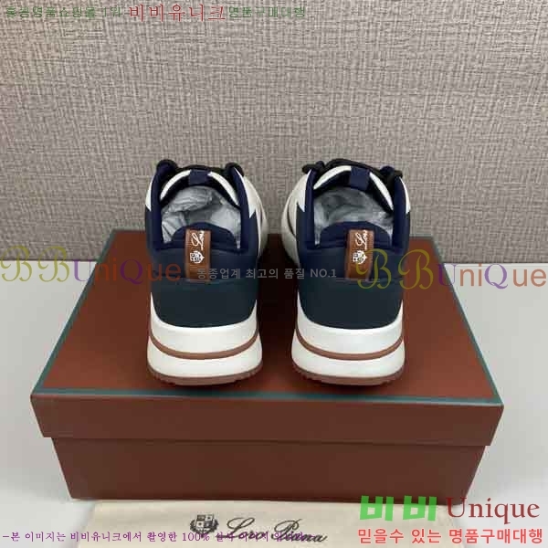 ���� �η��ǾƳ� ����Ŀ�� LP8809450-5