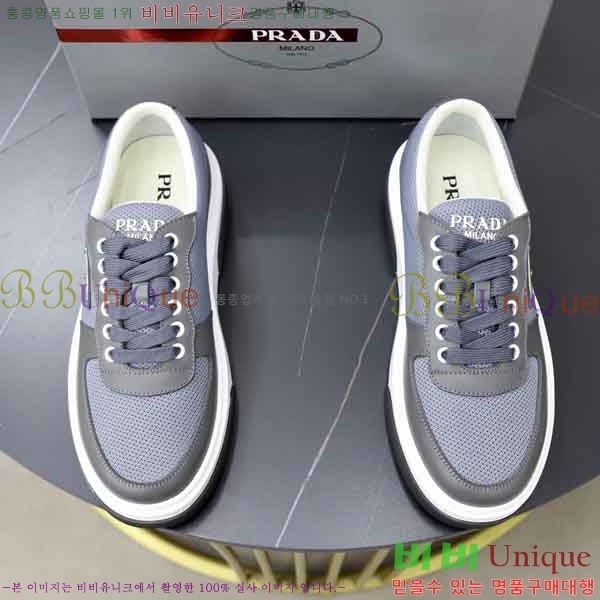 ���� ����� ����Ŀ�� PR877056-4