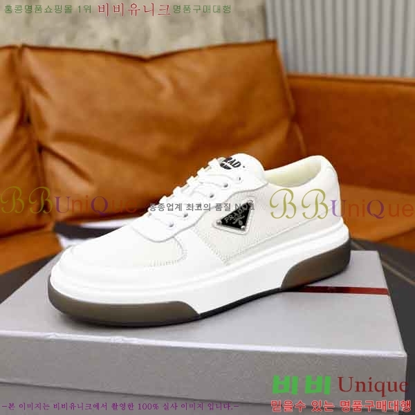 ���� ����� ����Ŀ�� PR877056-2