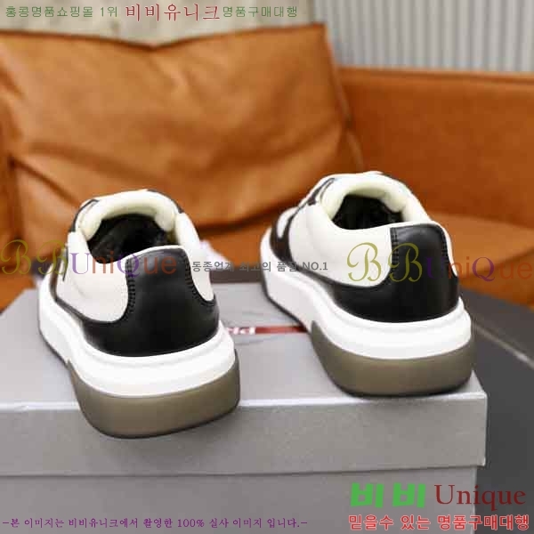 ���� ����� ����Ŀ�� PR877056-1