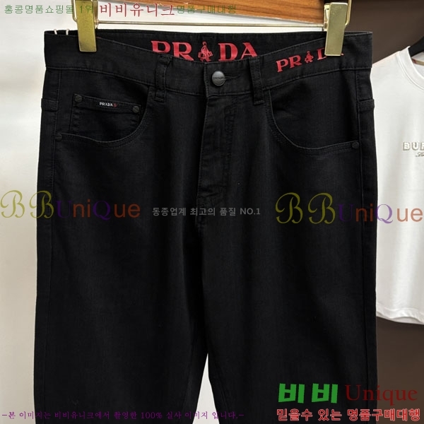���� ����� ���� PA168180