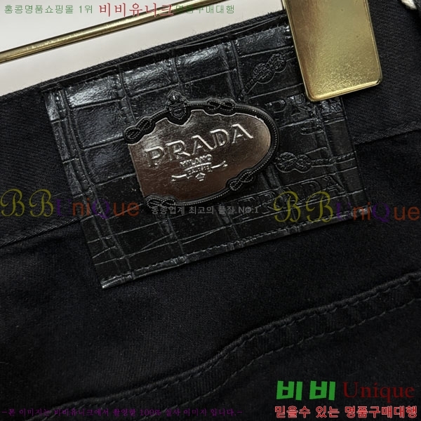 ���� ����� ���� PA168180