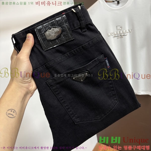 ���� ����� ���� PA168180