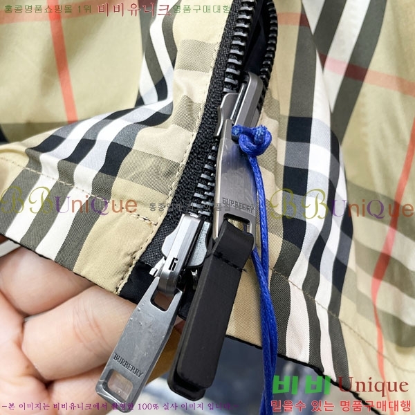 ���� ������ ���� BU2172558