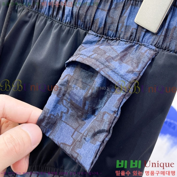 ���� �����޽� �ݹ��� H8361579