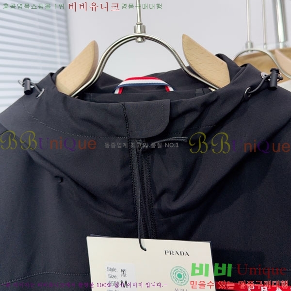 ���� ����� ���� P1824781-2