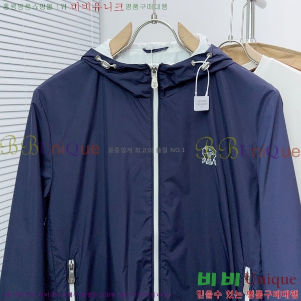 ���� ���ڷ� ��ġ�ڸ� ���� B2848976-3
