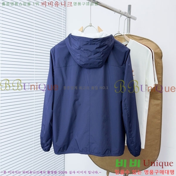 ���� ���ڷ� ��ġ�ڸ� ���� B2848976-3