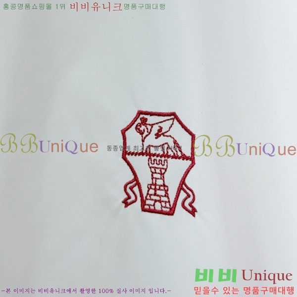 ���� ���ڷ� ��ġ�ڸ� ���� B2848976-2