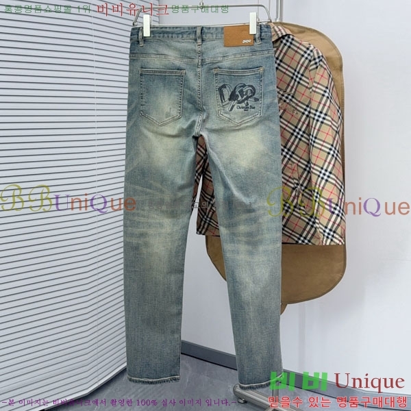���� ��� ���� DO175696