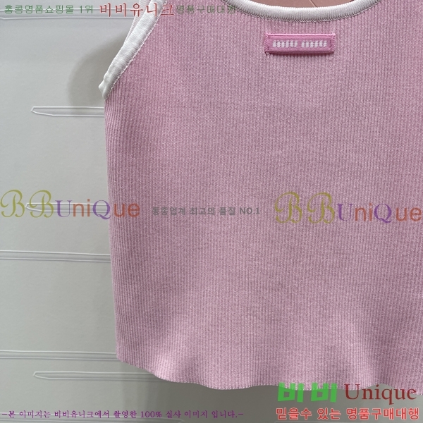���� �̿�̿� �μҸ�/���� MI3246202-6