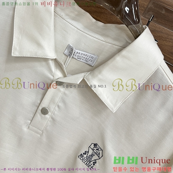 ���� ���ڷ� ��ġ�ڸ� ��Ʈ B153660-1