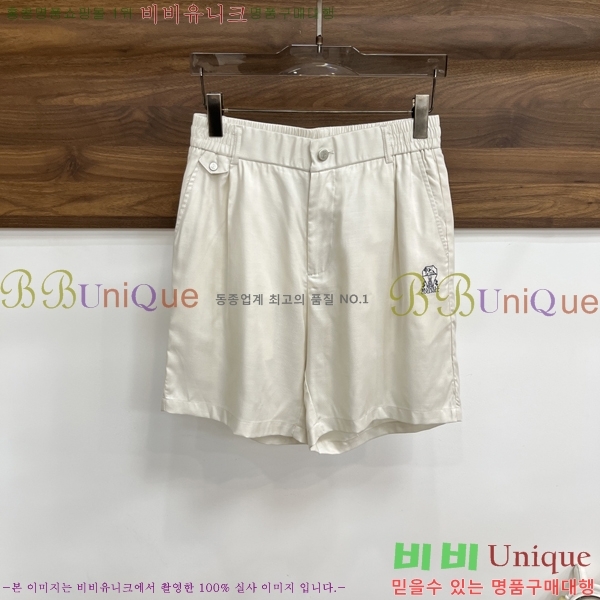 ���� ���ڷ� ��ġ�ڸ� ��Ʈ B153660-1