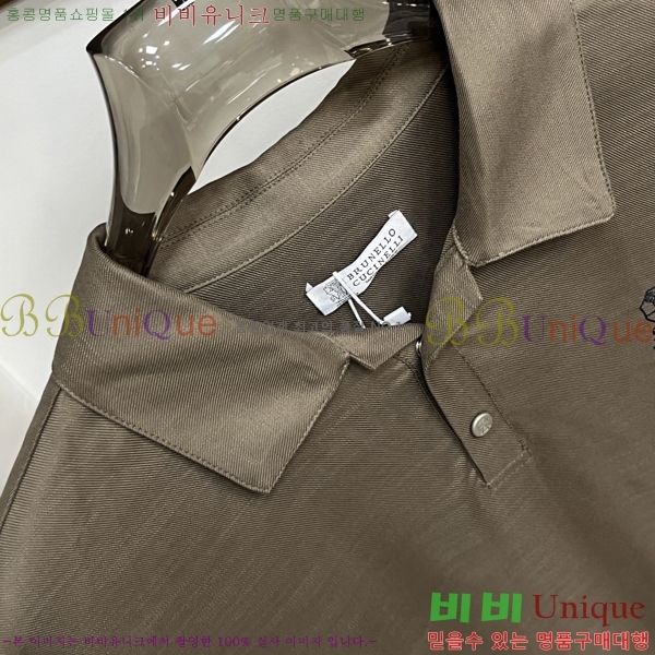 ���� ���ڷ� ��ġ�ڸ� ��Ʈ B153660-2