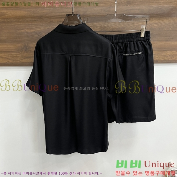 ���� ���ڷ� ��ġ�ڸ� ��Ʈ B153660-3