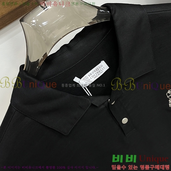 ���� ���ڷ� ��ġ�ڸ� ��Ʈ B153660-3