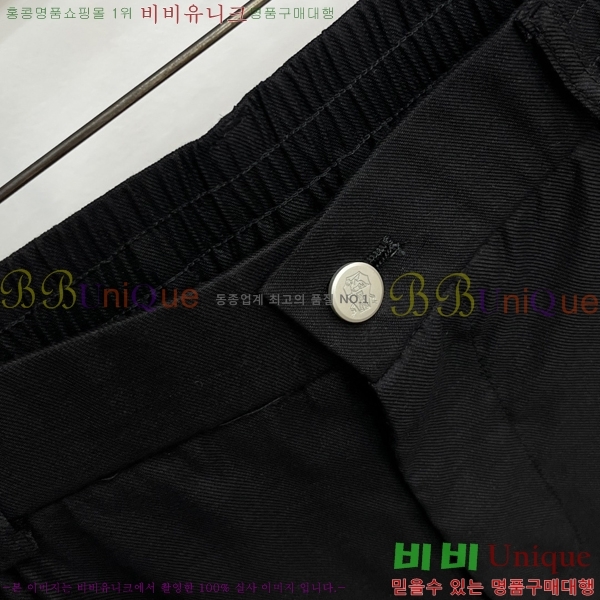 ���� ���ڷ� ��ġ�ڸ� ��Ʈ B153660-3