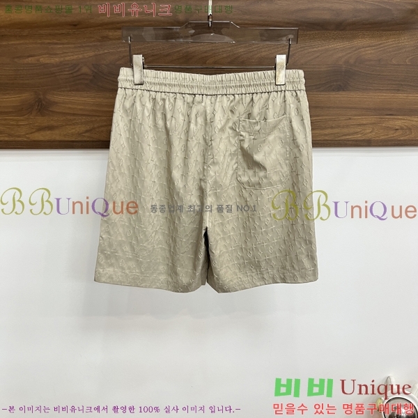 ���� ���̺��� ��Ʈ LV451696-4