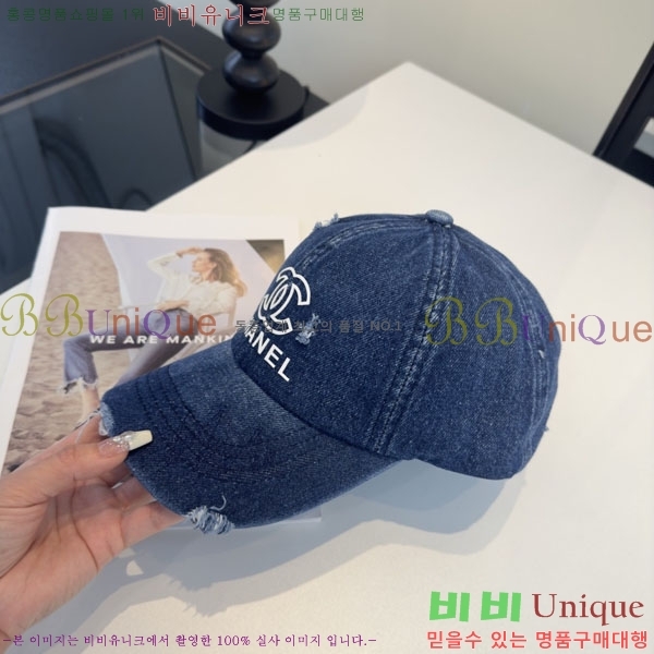 ��* ���� CH2520949-1