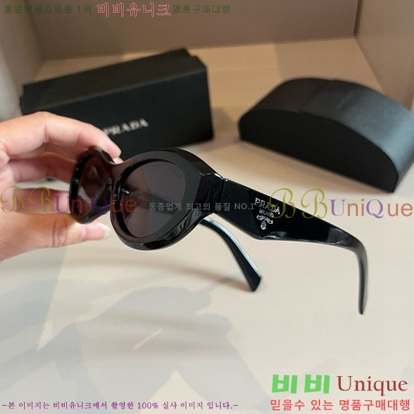 ����� ���۶� P685173-1