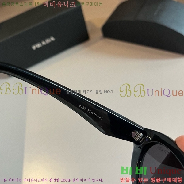 ����� ���۶� P685173-1