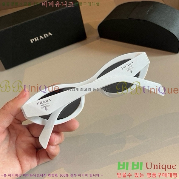 ����� ���۶� P685173-2