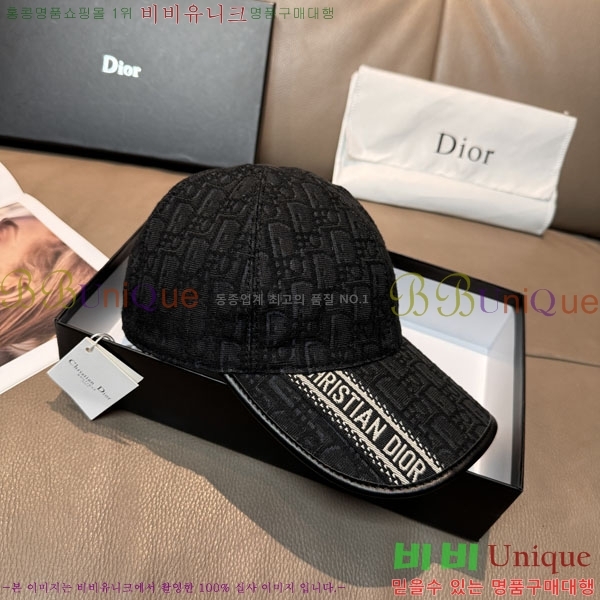 ��� ���� DR2631896-1