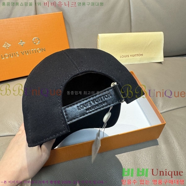 ���̺��� ���� LV5153149-2