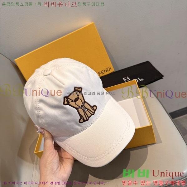 ��� ���� F896427-1