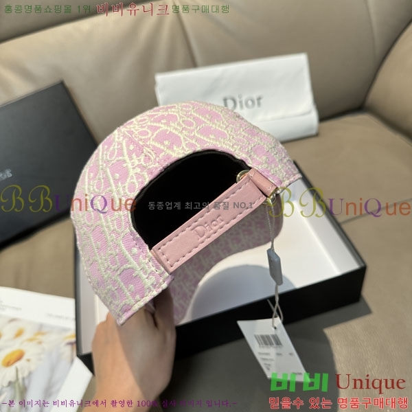 ��� ���� DR2631900-5