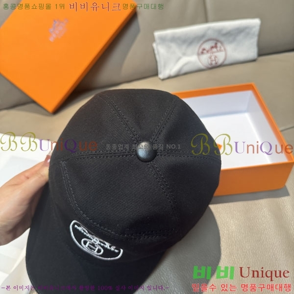 �����޽� ���� H94125-2