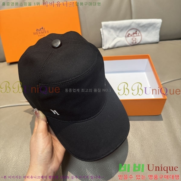 �����޽� ���� H94125-1