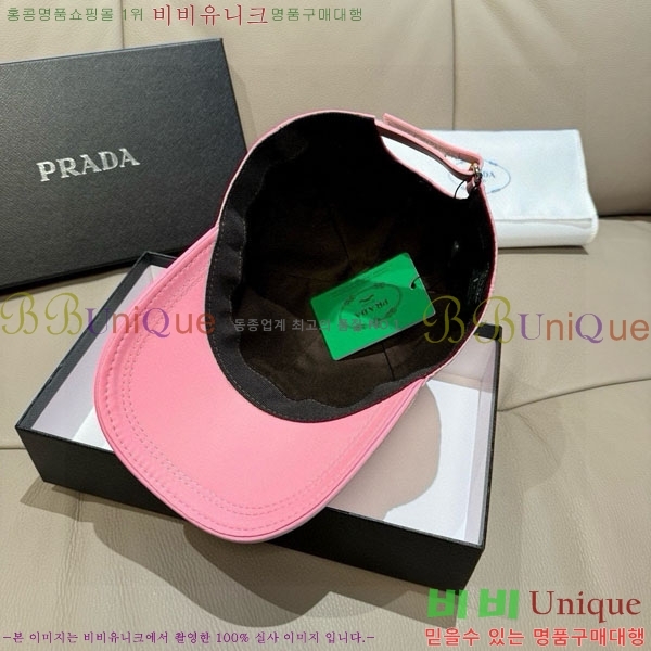 ����� ���� PR25681729-2