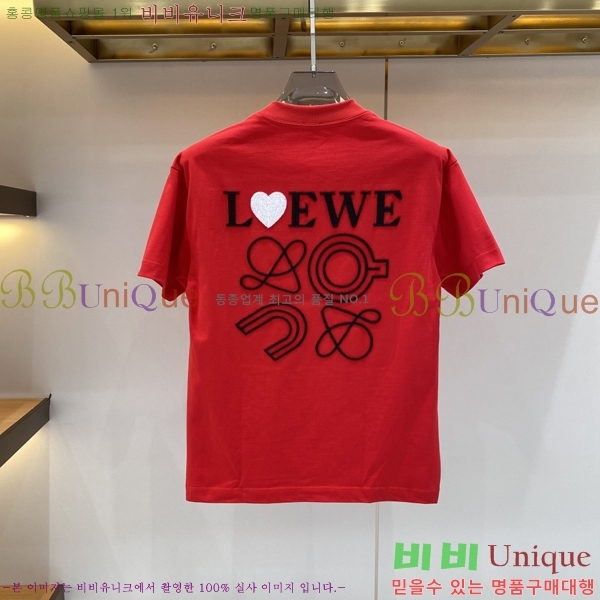 ���� �ο��� ���� Ƽ���� LW2564249-2
