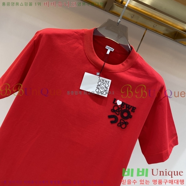 ���� �ο��� ���� Ƽ���� LW2564249-2