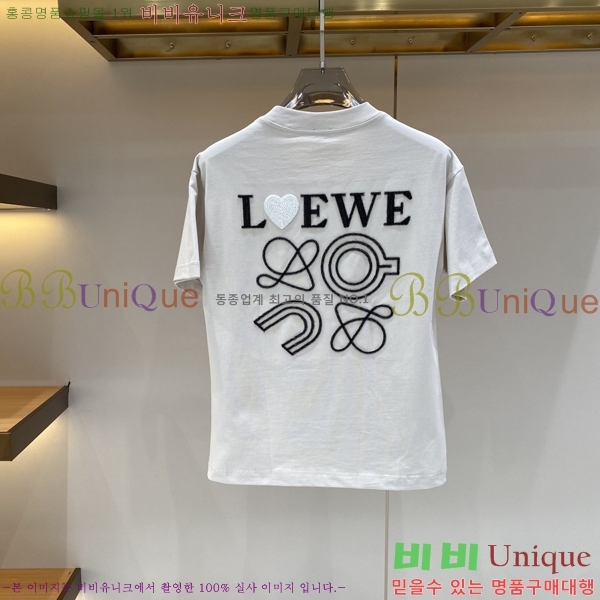 ���� �ο��� ���� Ƽ���� LW2564249-1