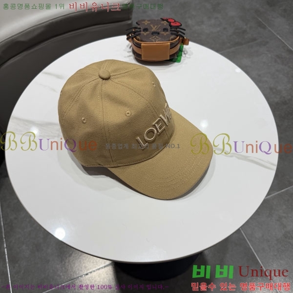 �ο��� ���� YTG261529-1