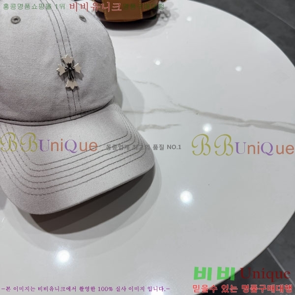 ũ������ ���� CH922329-2
